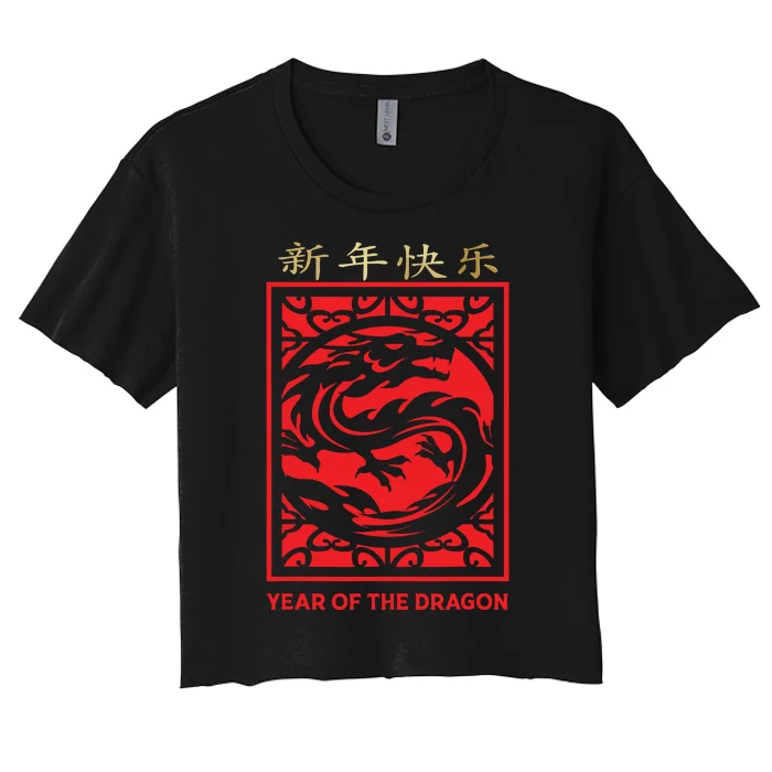 Chinese New Year 2024 Year Of The Dragon Lunar New Year 2024 Women's Crop Top Tee