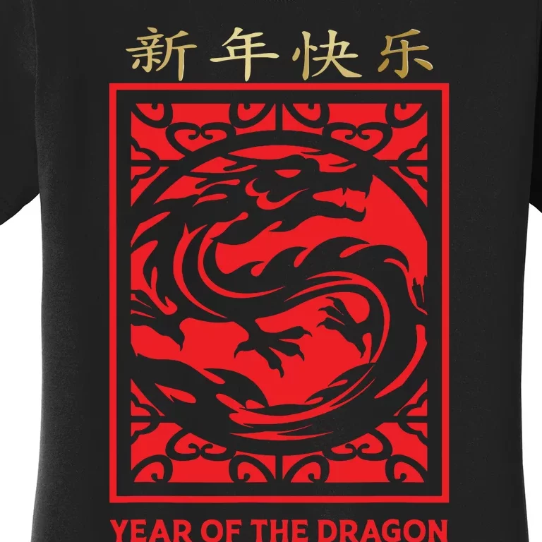 Chinese New Year 2024 Year Of The Dragon Lunar New Year 2024 Women's T-Shirt