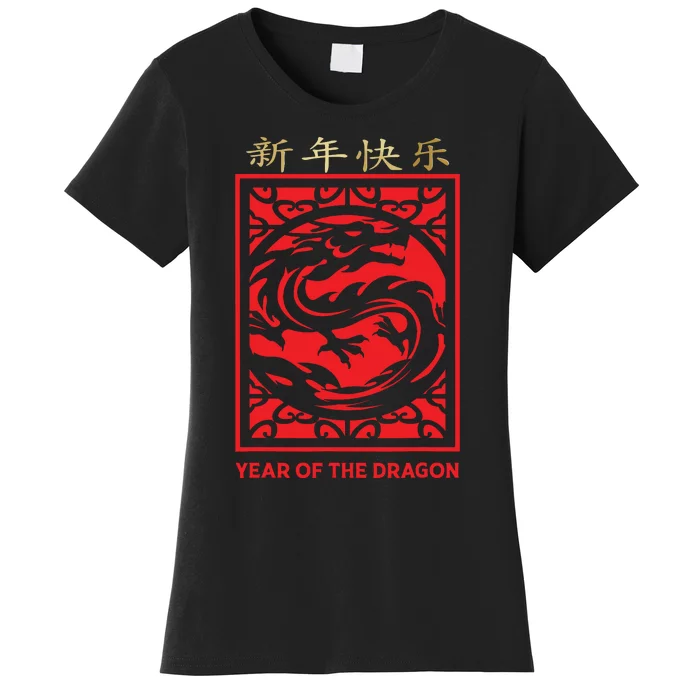 Chinese New Year 2024 Year Of The Dragon Lunar New Year 2024 Women's T-Shirt