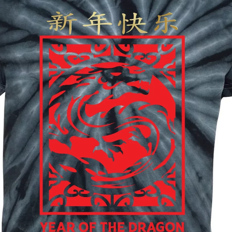 Chinese New Year 2024 Year Of The Dragon Lunar New Year 2024 Kids Tie-Dye T-Shirt