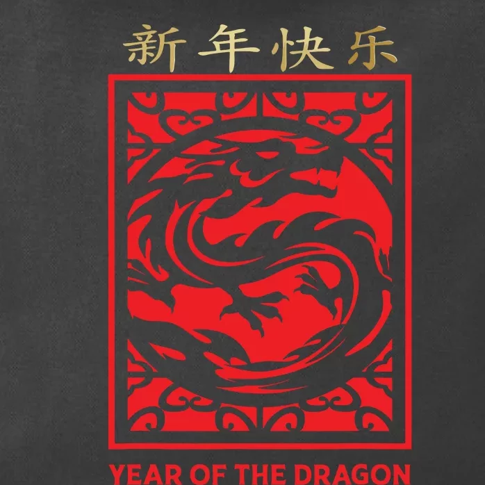 Chinese New Year 2024 Year Of The Dragon Lunar New Year 2024 Zip Tote Bag