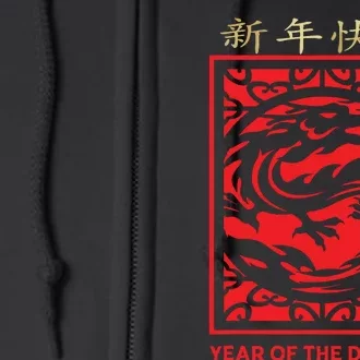 Chinese New Year 2024 Year Of The Dragon Lunar New Year 2024 Full Zip Hoodie