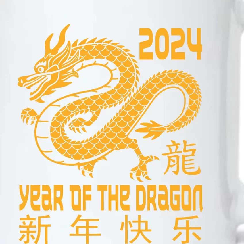 Chinese New Year Red Dragon Year Of The Dragon 2024 Black Color Changing Mug