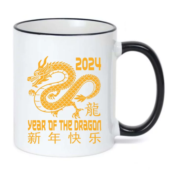 Chinese New Year Red Dragon Year Of The Dragon 2024 Black Color Changing Mug