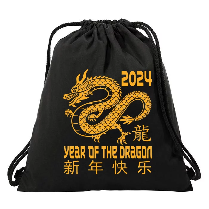 Chinese New Year Red Dragon Year Of The Dragon 2024 Drawstring Bag