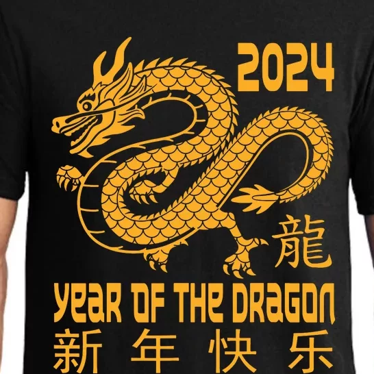 Chinese New Year Red Dragon Year Of The Dragon 2024 Pajama Set