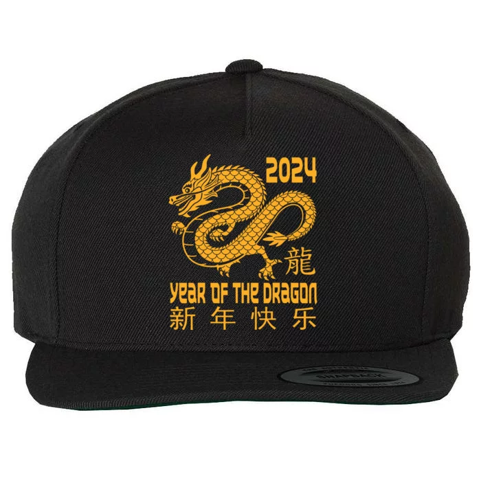 Chinese New Year Red Dragon Year Of The Dragon 2024 Wool Snapback Cap