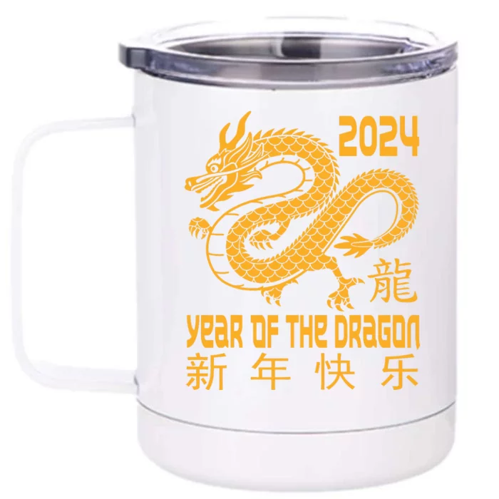 Chinese New Year Red Dragon Year Of The Dragon 2024 Front & Back 12oz Stainless Steel Tumbler Cup