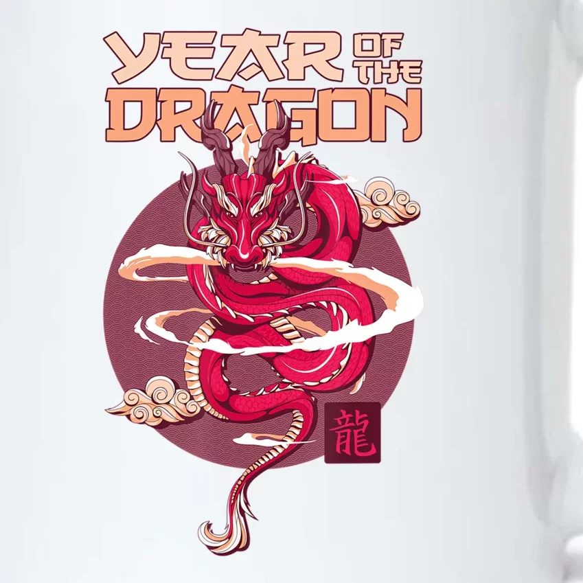 Chinese New Year 2024 Year Of The Dragon Chinese New Year 2024 Black Color Changing Mug