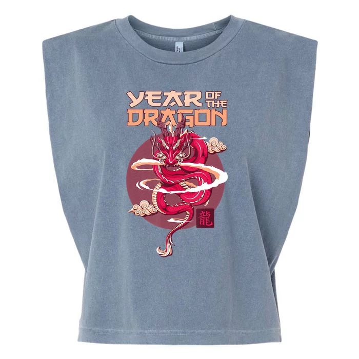 Chinese New Year 2024 Year Of The Dragon Chinese New Year 2024 Garment-Dyed Women's Muscle Tee