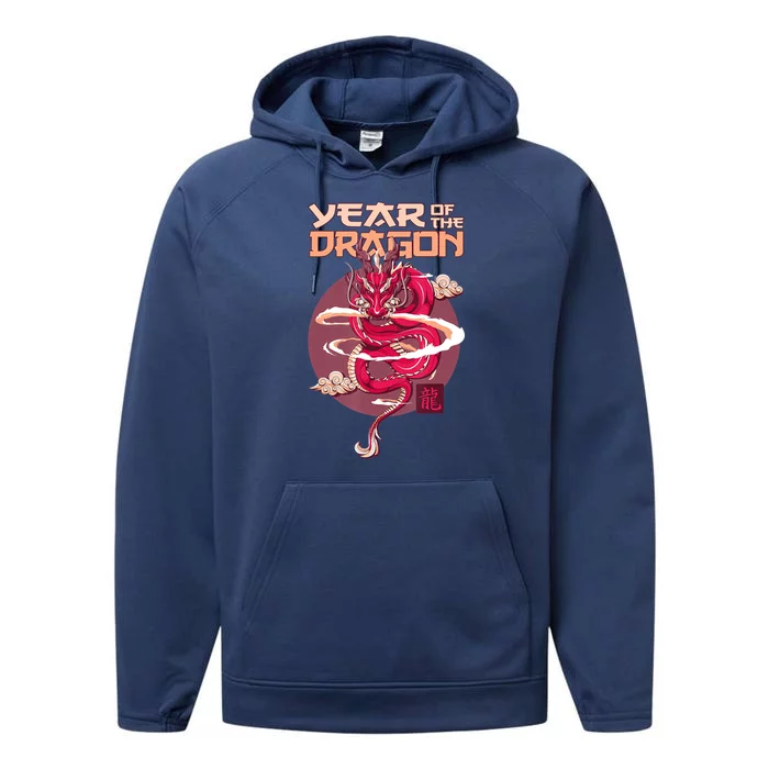 Chinese New Year 2024 Year Of The Dragon Chinese New Year 2024 Performance Fleece Hoodie