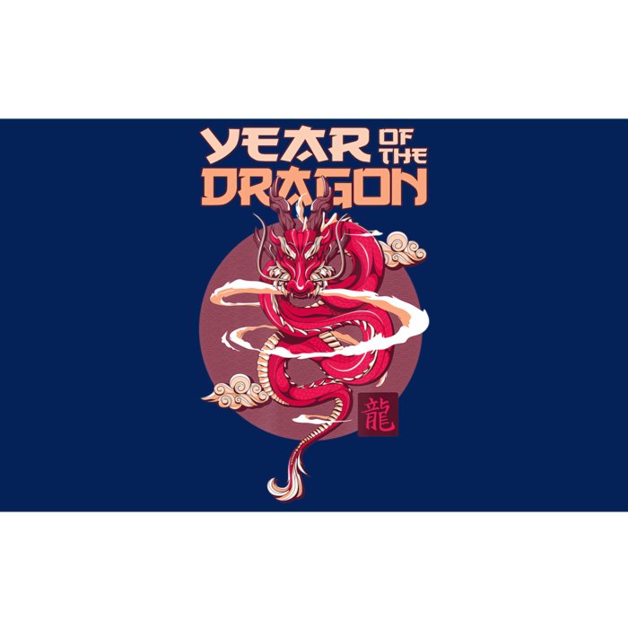 Chinese New Year 2024 Year Of The Dragon Chinese New Year 2024 Bumper Sticker