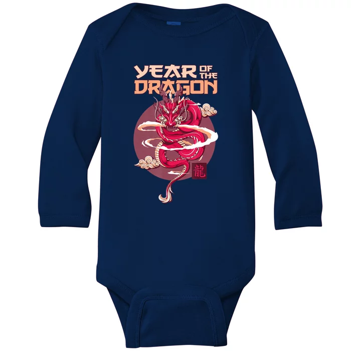 Chinese New Year 2024 Year Of The Dragon Chinese New Year 2024 Baby