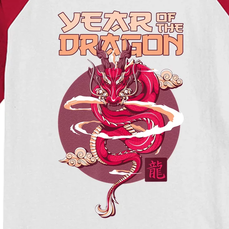 Chinese New Year 2024 Year Of The Dragon Chinese New Year 2024 Kids Colorblock Raglan Jersey