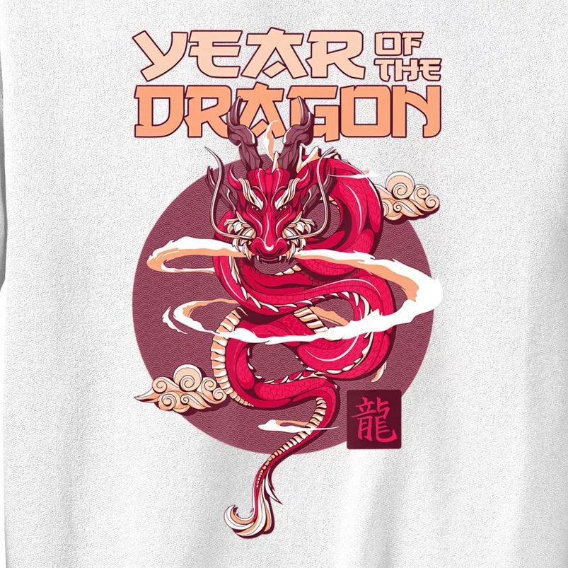 Chinese New Year 2024 Year Of The Dragon Chinese New Year 2024 Sweatshirt