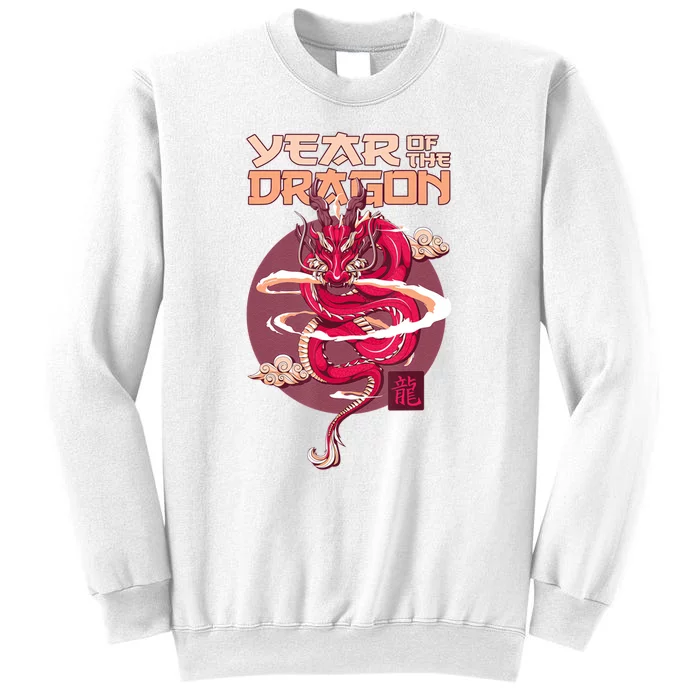 Chinese New Year 2024 Year Of The Dragon Chinese New Year 2024 Sweatshirt