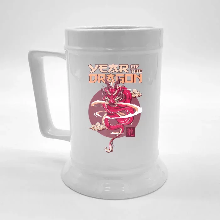 Chinese New Year 2024 Year Of The Dragon Chinese New Year 2024 Front & Back Beer Stein