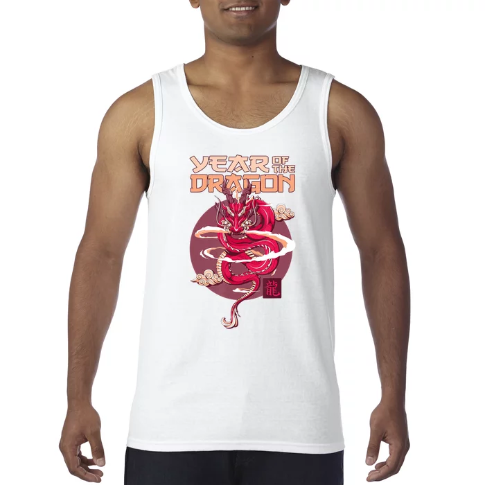 Chinese New Year 2024 Year Of The Dragon Chinese New Year 2024 Tank Top