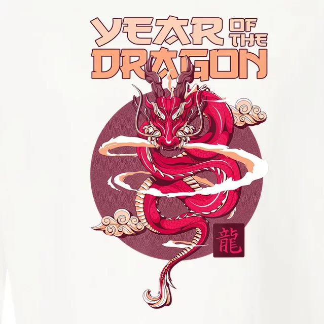 Chinese New Year 2024 Year Of The Dragon Chinese New Year 2024 Cropped Pullover Crew