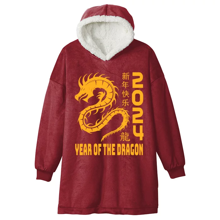 Chinese New Year 2024 Design Year Of The Dragon 2024 Hooded Wearable Blanket