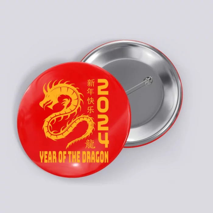 Chinese New Year 2024 Design Year Of The Dragon 2024 Button