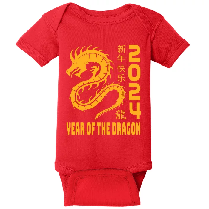 Chinese New Year 2024 Design Year Of The Dragon 2024 Baby Bodysuit
