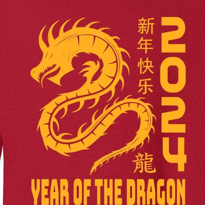 Chinese New Year 2024 Design Year Of The Dragon 2024 Toddler Sweatshirt