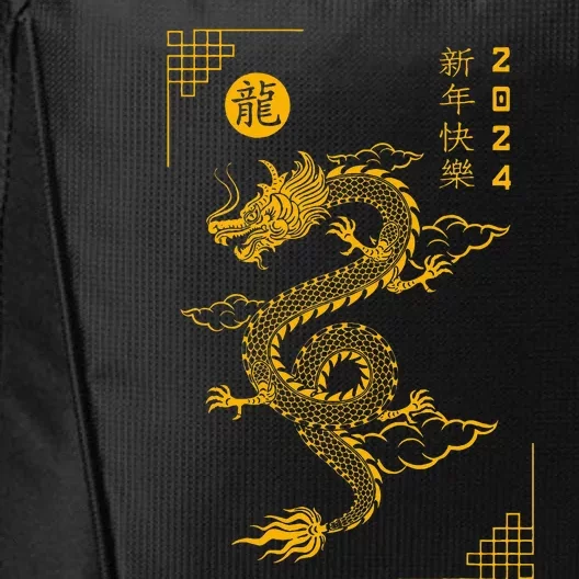 Chinese New Year 2024 Year Of The Dragon 2024 Lunar New Year City Backpack