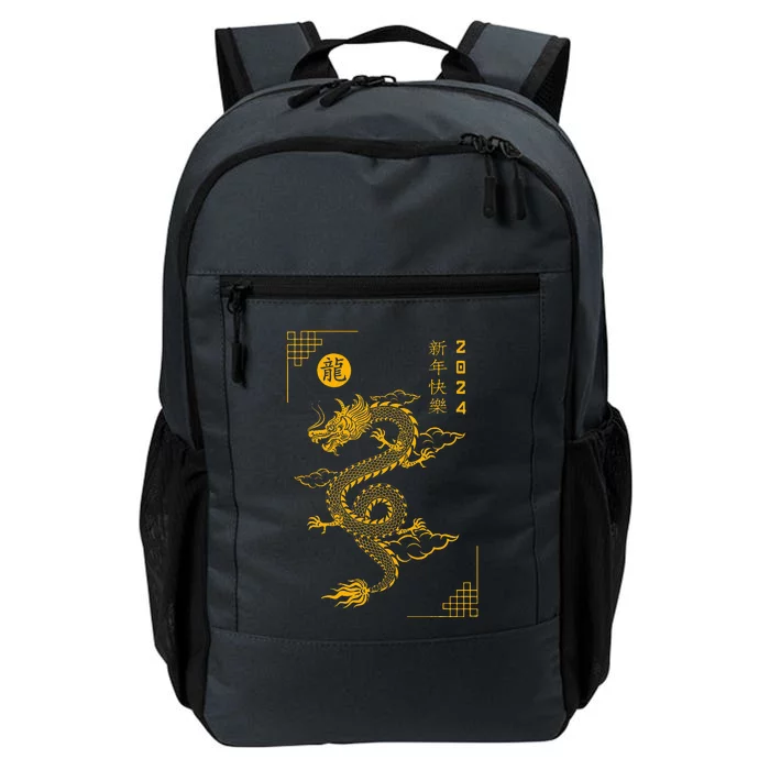 Chinese New Year 2024 Year Of The Dragon 2024 Lunar New Year Daily Commute Backpack