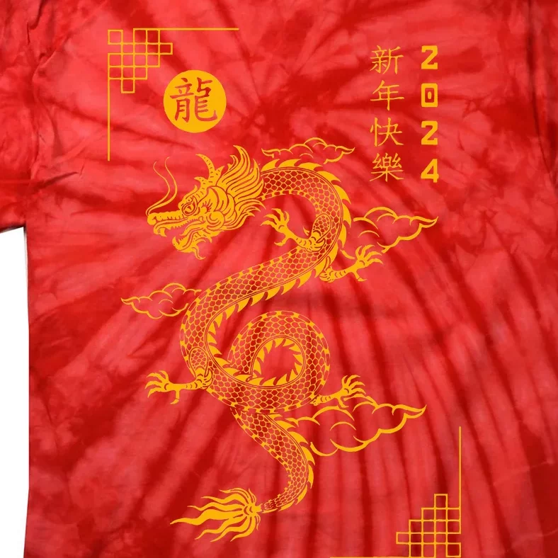 Chinese New Year 2024 Year Of The Dragon 2024 Lunar New Year Tie-Dye T-Shirt