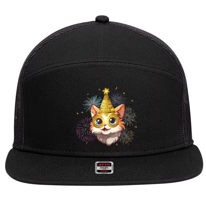 Cat New YearS Eve Party Happy New Year 2024 Fireworks 7 Panel Mesh Trucker Snapback Hat