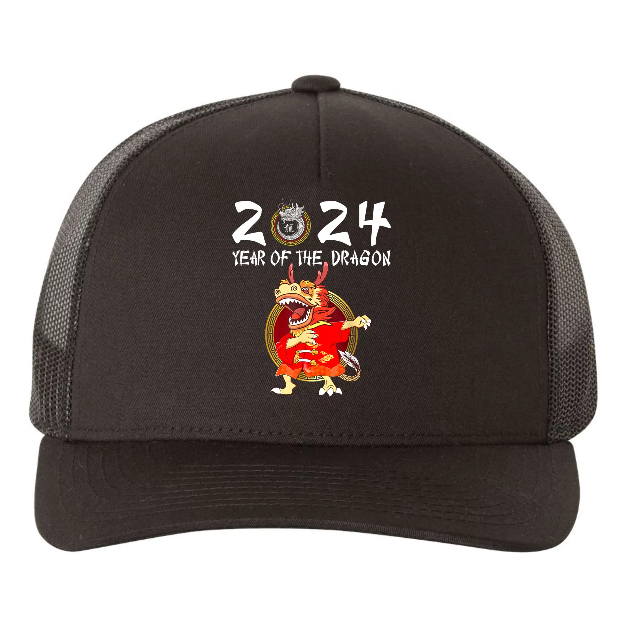 Chinese New Year 2024 Year Of The Dragon Happy New Year 2024 Yupoong   Cny2637192 Chinese New Year 2024 Year Of The Dragon Happy New Year 2024  Black 6506 Garment.webp