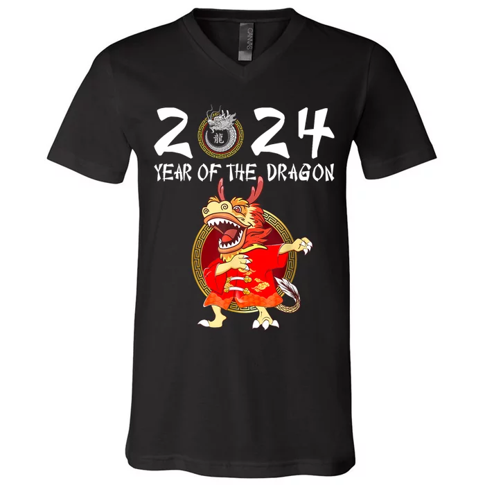 Chinese New Year 2024 Year Of The Dragon Happy New Year 2024 V-Neck T-Shirt