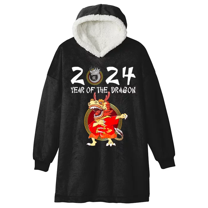 Chinese New Year 2024 Year Of The Dragon Happy New Year 2024 Hooded Wearable Blanket