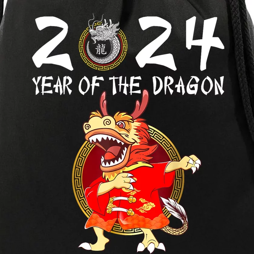 Chinese New Year 2024 Year Of The Dragon Happy New Year 2024 Drawstring Bag