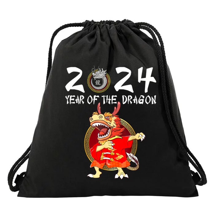 Chinese New Year 2024 Year Of The Dragon Happy New Year 2024 Drawstring Bag