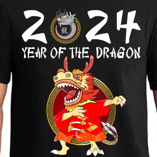 Chinese New Year 2024 Year Of The Dragon Happy New Year 2024 Pajama Set