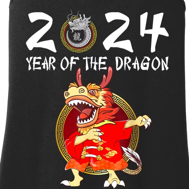 Chinese New Year 2024 Year Of The Dragon Happy New Year 2024 Ladies Essential Tank