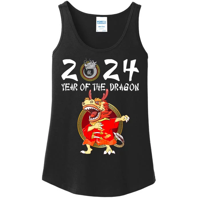 Chinese New Year 2024 Year Of The Dragon Happy New Year 2024 Ladies Essential Tank