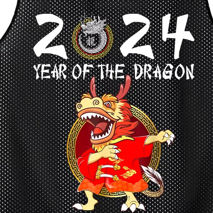 Chinese New Year 2024 Year Of The Dragon Happy New Year 2024 Mesh Reversible Basketball Jersey Tank