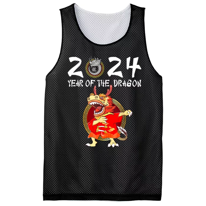 Chinese New Year 2024 Year Of The Dragon Happy New Year 2024 Mesh Reversible Basketball Jersey Tank