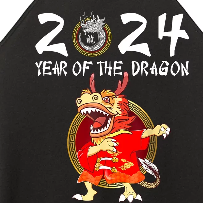 Chinese New Year 2024 Year Of The Dragon Happy New Year 2024 Women’s Perfect Tri Rocker Tank