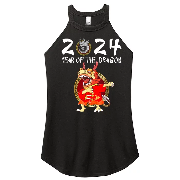 Chinese New Year 2024 Year Of The Dragon Happy New Year 2024 Women’s Perfect Tri Rocker Tank