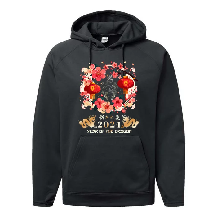 Chinese New Year 2024 Year Of The Dragon Lunar New Year 2024 Performance Fleece Hoodie