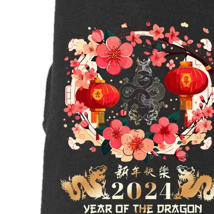 Chinese New Year 2024 Year Of The Dragon Lunar New Year 2024 Doggie 3-End Fleece Hoodie