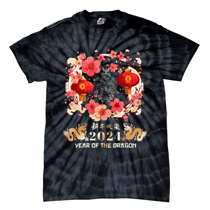 Chinese New Year 2024 Year Of The Dragon Lunar New Year 2024 Tie-Dye T-Shirt