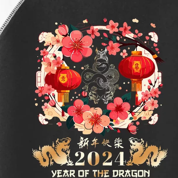 Chinese New Year 2024 Year Of The Dragon Lunar New Year 2024 Toddler Fine Jersey T-Shirt