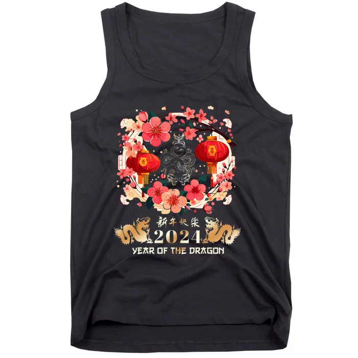 Chinese New Year 2024 Year Of The Dragon Lunar New Year 2024 Tank Top