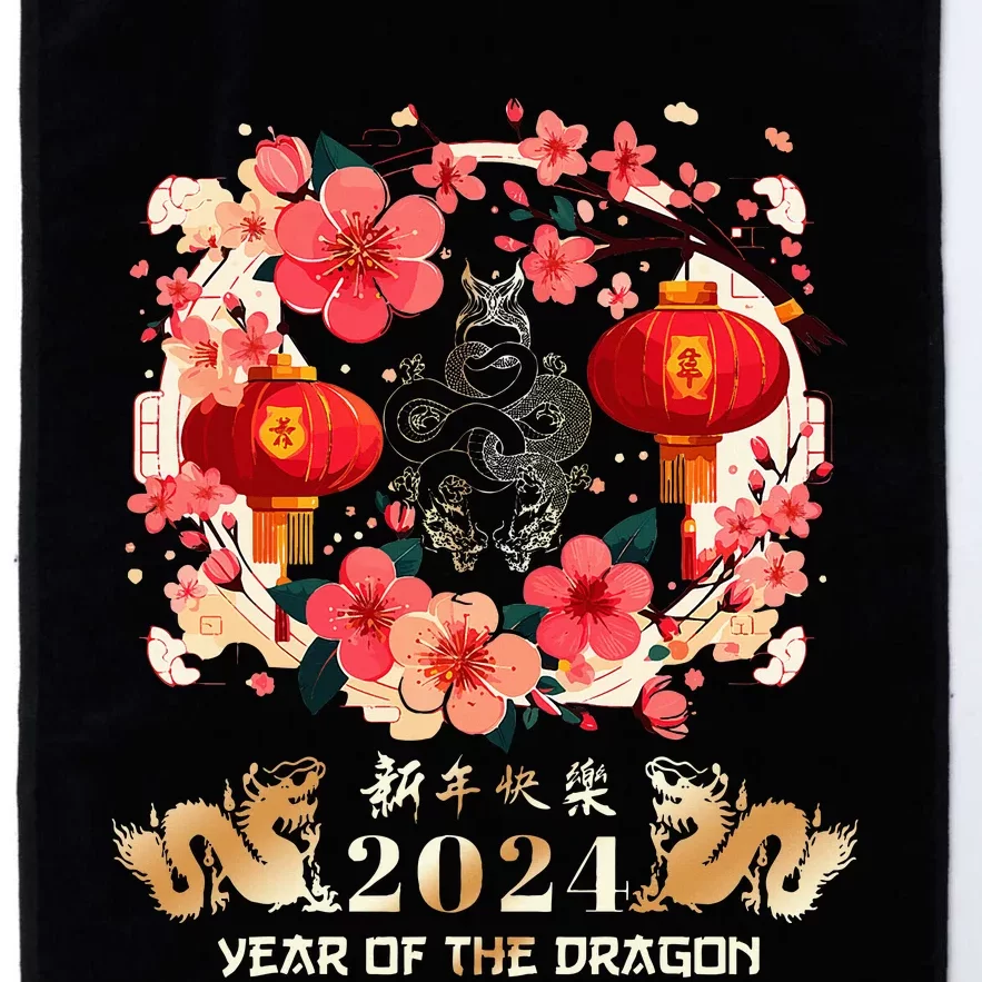 Chinese New Year 2024 Year Of The Dragon Lunar New Year 2024 Platinum Collection Golf Towel