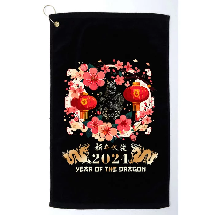 Chinese New Year 2024 Year Of The Dragon Lunar New Year 2024 Platinum Collection Golf Towel